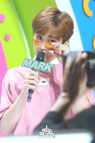 MC/ Show! Music Core