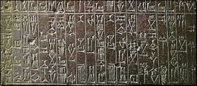 LEY DEL TALIÓN 200 BCE