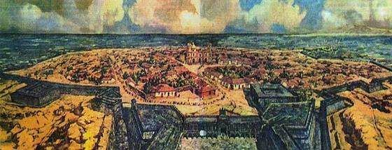 LA CAPITAL DEL VIRREINATO