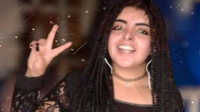 Caso de Ámbar en Villa Alemana