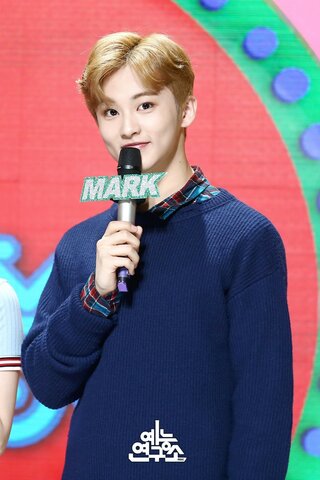 MC/ Show! Music Core