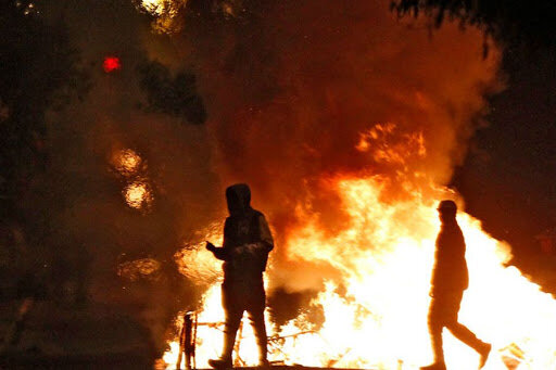 El 11 de Septiembre en la Memoria