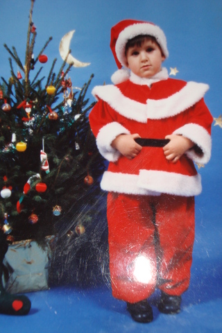 Nacimiento de mi hermano Luis