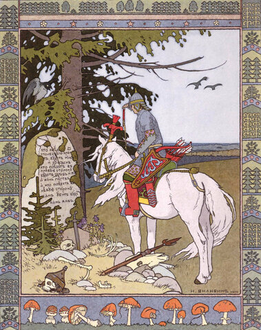 День рождения Глеба