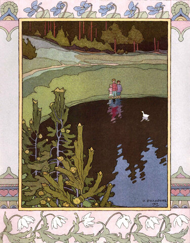 Глеб знакомится с Семёном