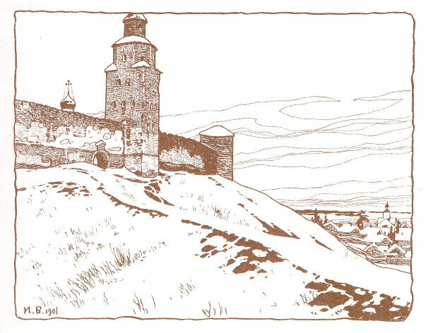 Освобождение из темницы