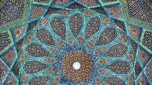 Arte islámico.