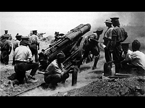 PRIMERA GUERRA MUNDIAL