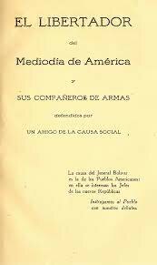 Unidad II. Pensamiento Pedagógico Latinoamericano y Derecho a la Educación. Simón Rodríguez