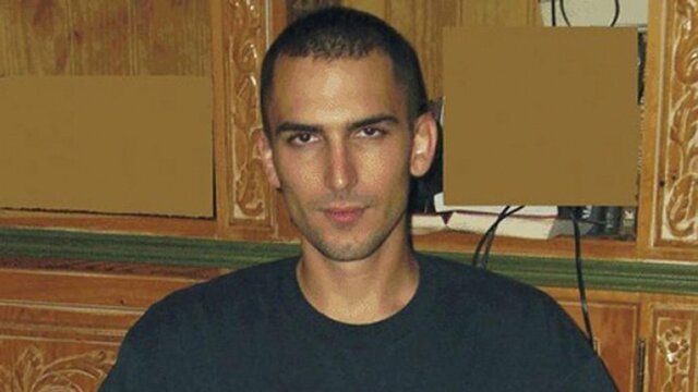 Jonathan James Ataque a la Nasa