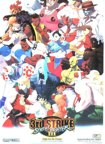 Street Fighter