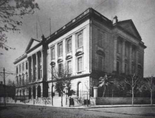 Se crea la Universidad Técnica Nacional