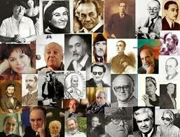 literatura contemporánea