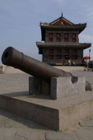 Gunpowder and the cannon was invented