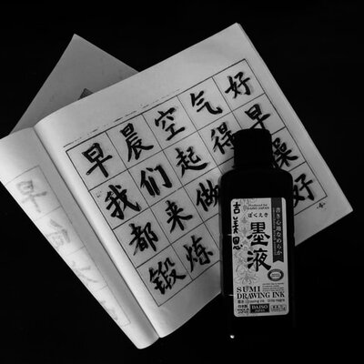 Timeline: Evolución del Arte y el Diseño en la Historia (Enfoque Artístico y Cultural)