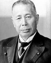 CIENTÍFICO JAPONÉS K. TANAKA