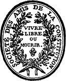 Nascita Club giacobino