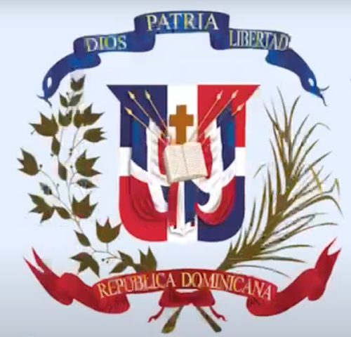 Oficialización del Escudo Actual
