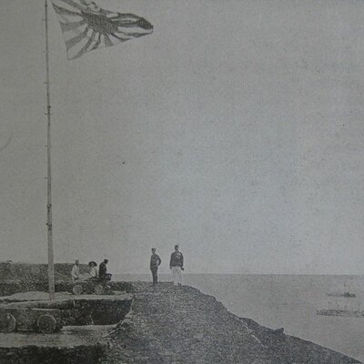 Timeline: Timeline of the Japanese War of Invasion of China