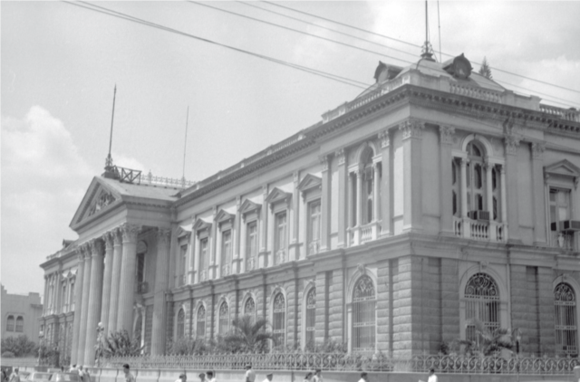 Arte en la época Republicana en El Salvador