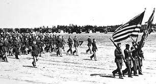 U.S. Plunged into war