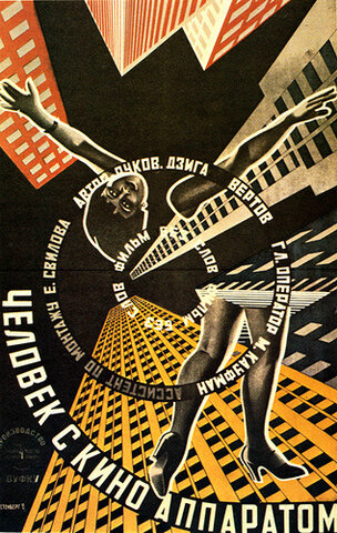 Constructivismo (Vanguardia Rusa)