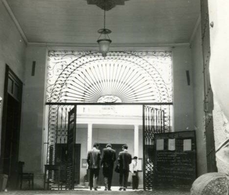 Fundación de la Universidad Católica del Perú, la privada más antigua del Perú