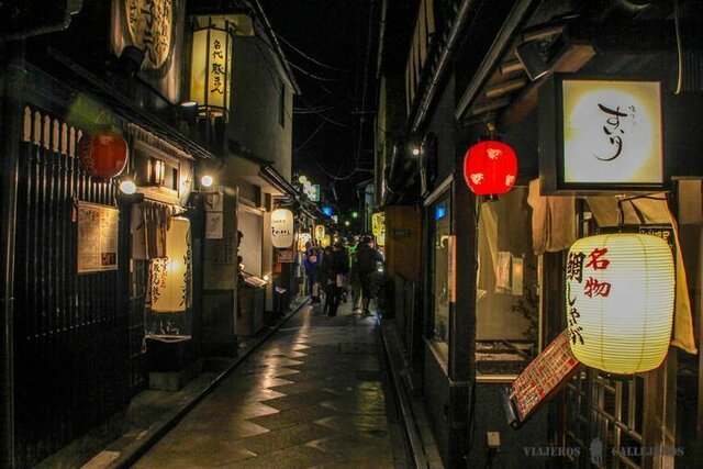 Día 9: Kioto urbano, arte y mucho té