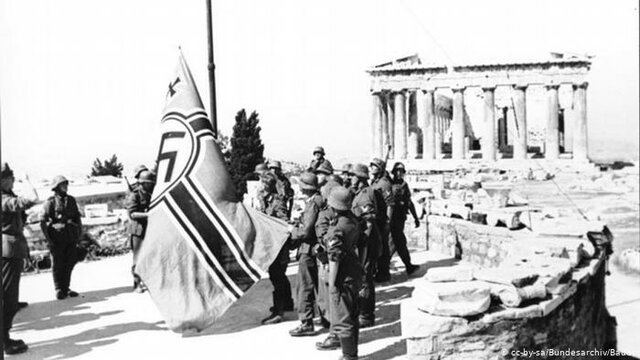 The German Invasion of Greece