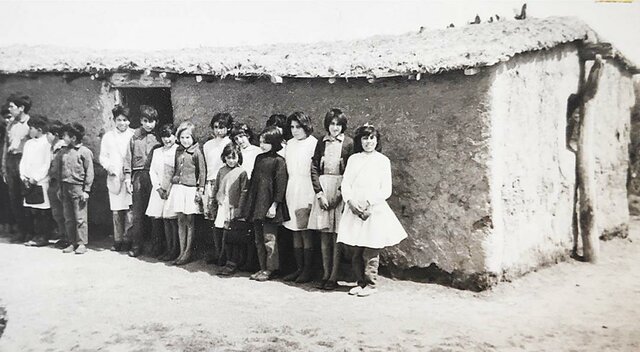 Inicio de la Escuela