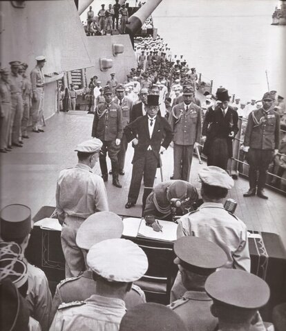 Surrender of Japan