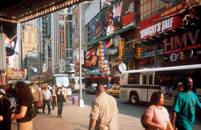 42nd Street Development Project