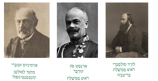 Reuniones con dirigentes