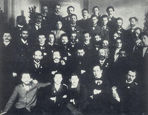 5° congreso sionista