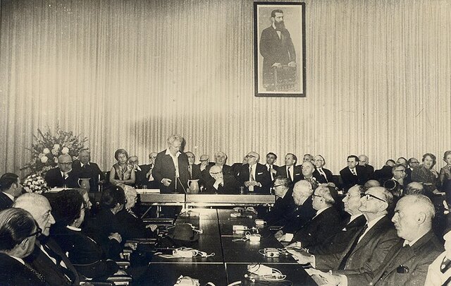 Creación del estado de Israel