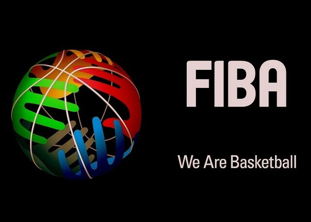 Fundación de la FIBA