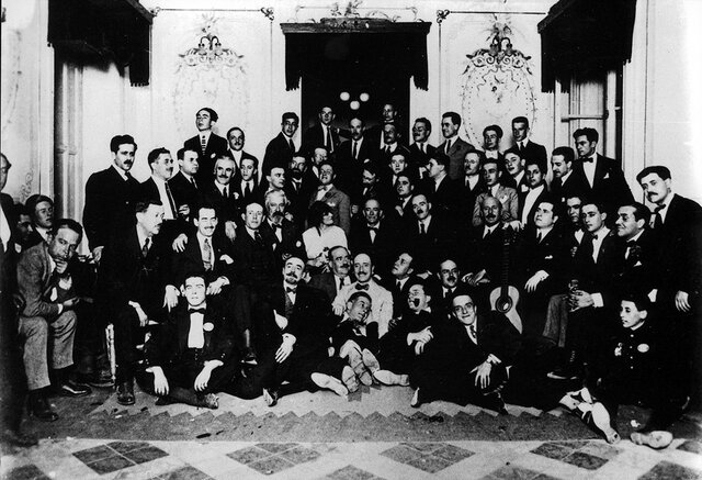 Concurso de cante jondo