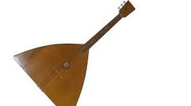 Timeline: Historia de la Guitarra