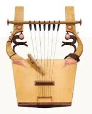 Primeras guitaras de la historia