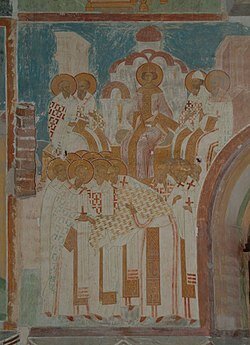 Ефеський собор