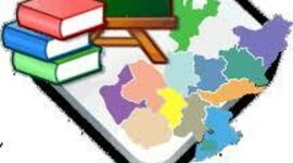 Timeline: Fechas más relevantes