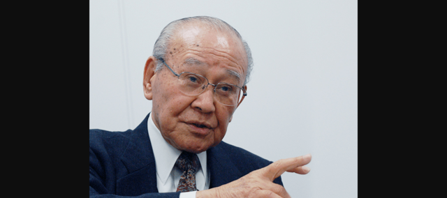 Seiichi nakajima