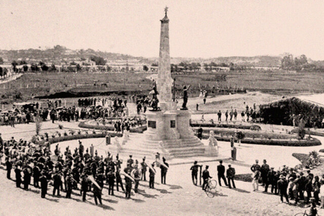 EDUCACIÓN EN EL PERÍODO CONCERVADOR