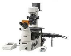 El microscopio confocal