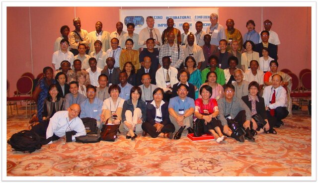 ICIUM 2: Scientific Program Committee Chair