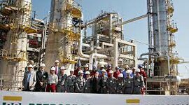 Timeline: Petrobras Colombia Limited