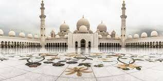 PENSAMIENTO ARABE ISLAMICO