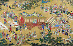 Chinese Civilization