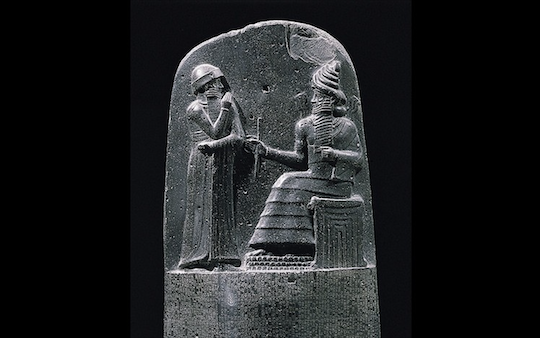 Mesopotamia - Code of Hammurabi