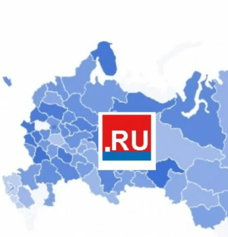 Зарегистрирован российский домен .ru.